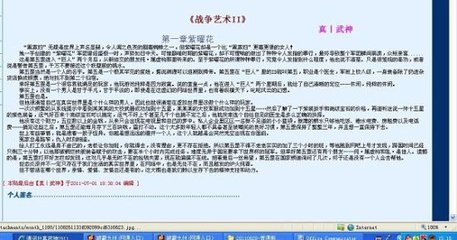 亚欧视频1区2区免费进入